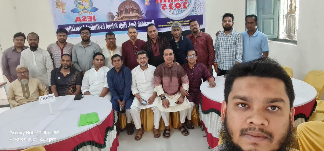 Genuity Family